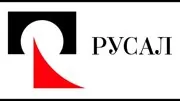 Логотип компании «РУСАЛ»