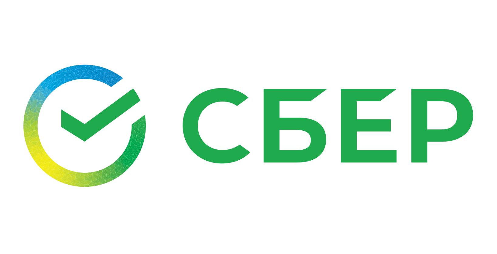 Логотип компании «Сбер»