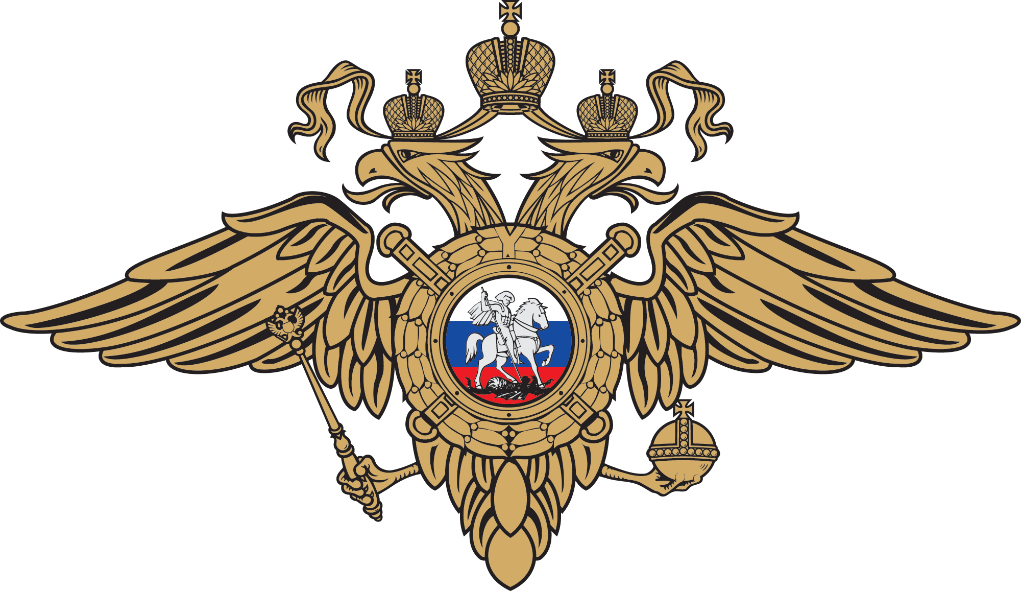 Логотип: Министерство внутренних дел Российской Федерации